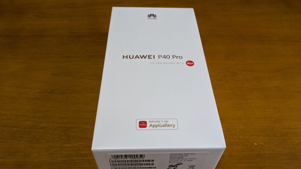 P40 Proの化粧箱です。