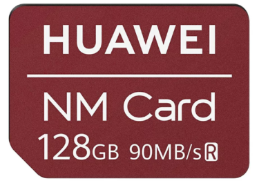 HUAWEI NMカード 128GB が 1,078円で購入可能！