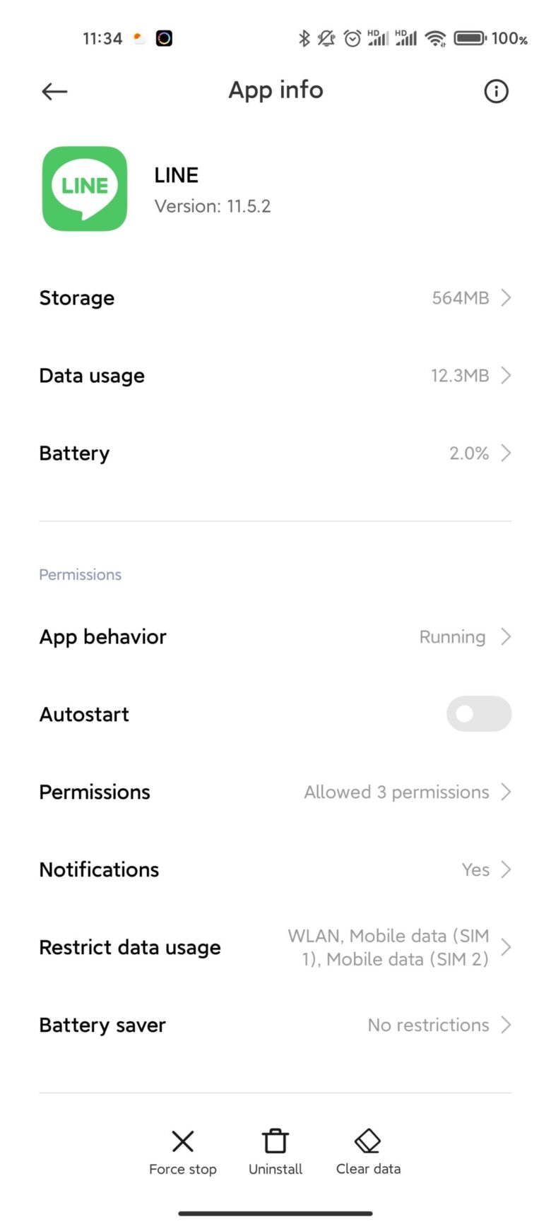Xiaomi Mi11 Ultraの通知設定について。
 バッテリーセーバーの画面。