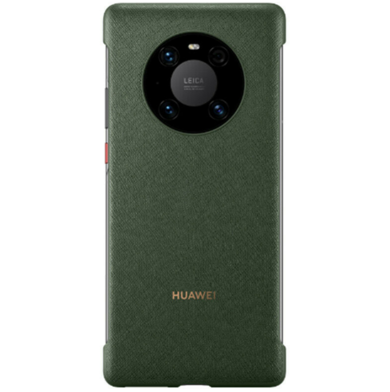Mate40 Pro PlusのHUAWEI純正ケース。グリーンの画像です。