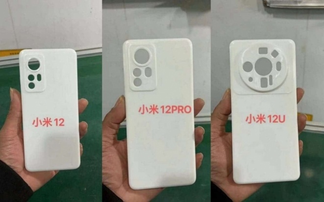 Xiaomi 12シリーズのケース画像。