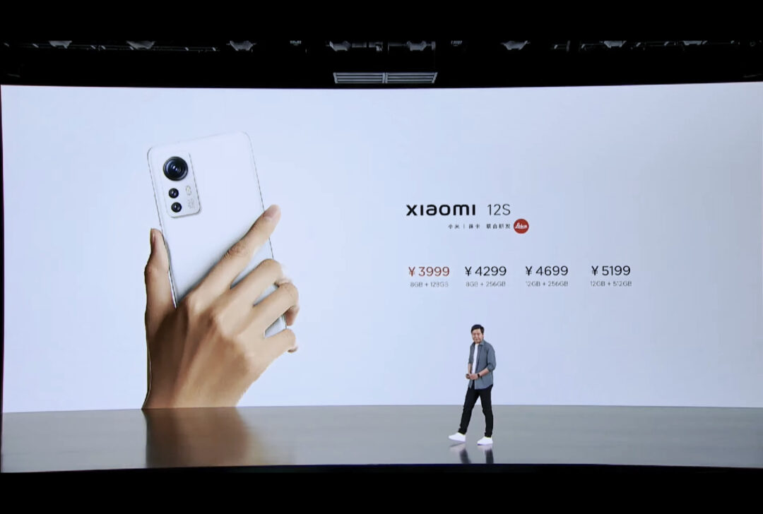 Xiaomi 12sの価格表。