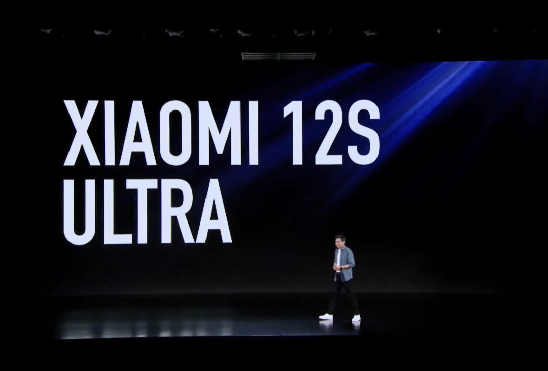 Xiaomi 12s Ultraの発表会画像。