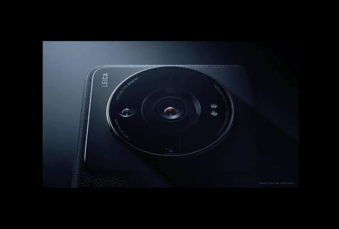 Xiaomi 12s Ultra正式発表！カメラ部分のアップ。