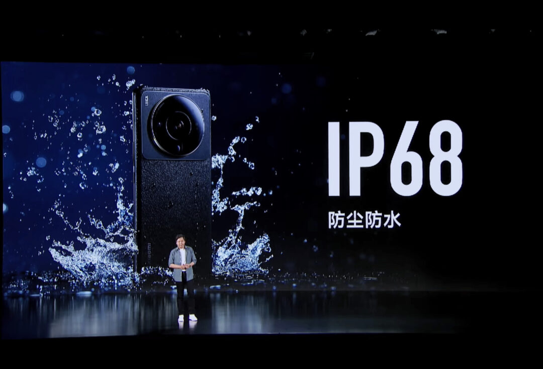 Xiaomi 12s Ultraの発表会画像。防水対応。