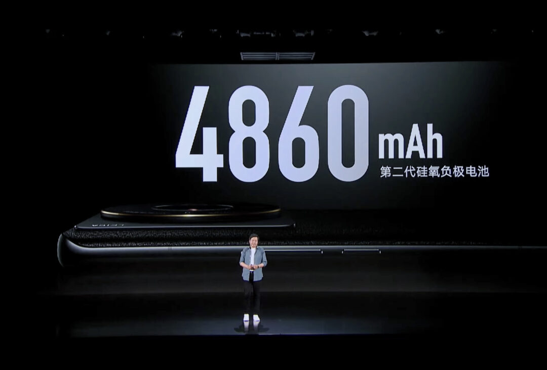 Xiaomi 12s Ultraの発表会画像。バッテリー用意について。