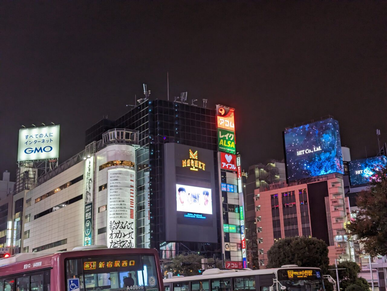 Pixel7 proで夜間撮影した渋谷。２倍。