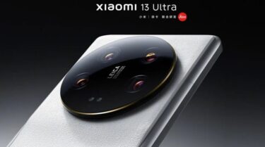 Xiaomi 13 Ultraのレビュー！やっぱり凄いXiaomiのフラグシップ！