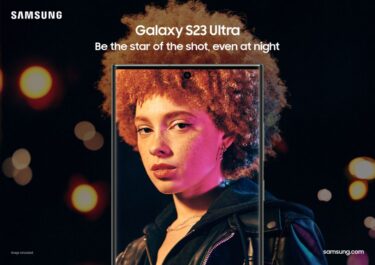 Galaxy S23 Ultraのカメラのシャープネスを調整する方法！