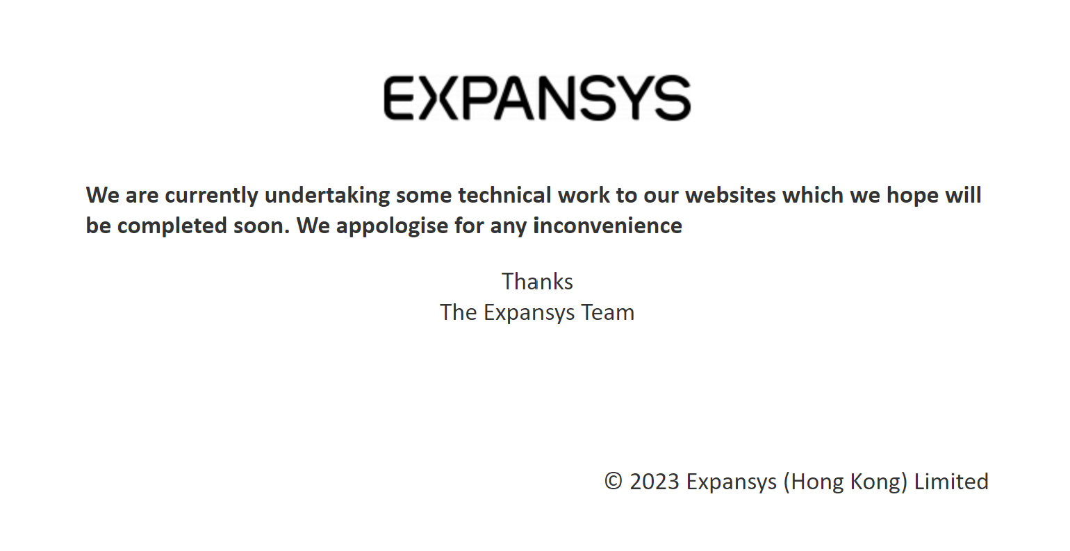 EXPANSYS（エクスパンシス）の公式サイト。メンテナンス中表示。