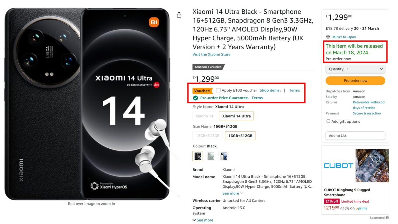 Xiaomi 14 Ultraグローバル版のAmazon UK購入画面。